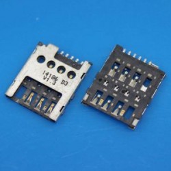 NOKIA LUMIA 630 SIM SLOT sku: 2A2A