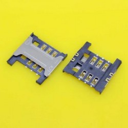 ZTE BLADE L2 SIM SLOT sku: 2A4A