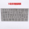 ESTENCIL UNIVERSAL 55 EN 1 PARA CONSOLAS O IC GRANDES