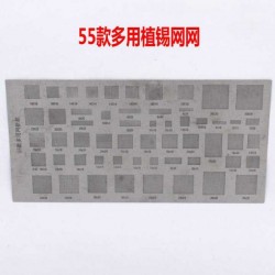 ESTENCIL UNIVERSAL 55 EN 1 PARA CONSOLAS O IC GRANDES