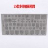 ESTENCIL UNIVERSAL 55 EN 1 PARA CONSOLAS O IC GRANDES