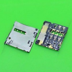 I9300 I9308 SIII S3 I9500 S4 SIM SLOT sku: 2A5A